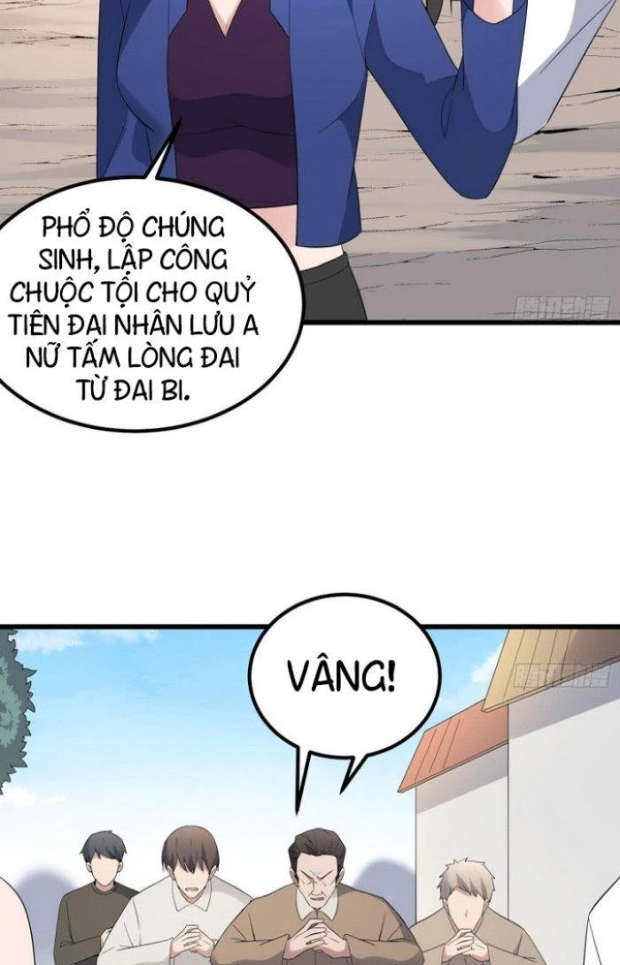 Văn Âm Sư Chapter 184 - 4