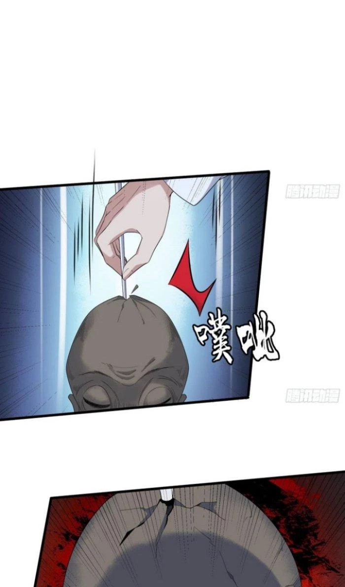 Văn Âm Sư Chapter 188 - 9