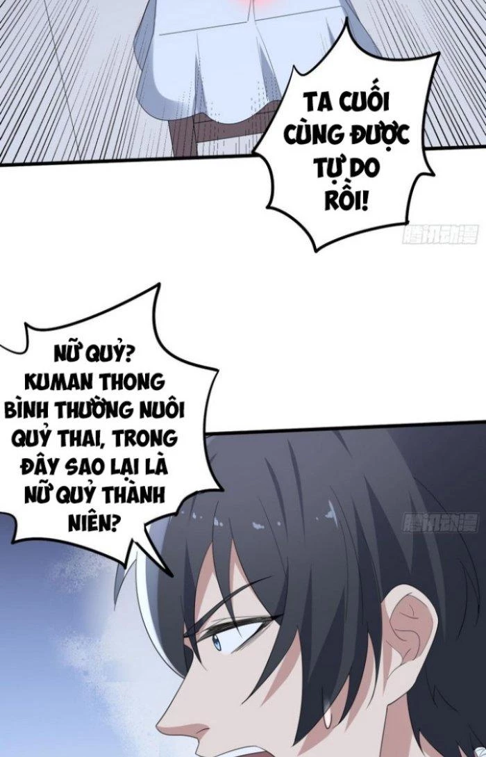 Văn Âm Sư Chapter 188 - 12