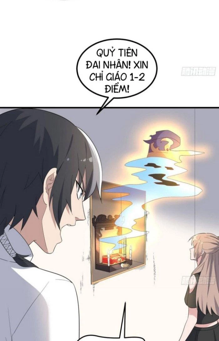 Văn Âm Sư Chapter 191 - 7