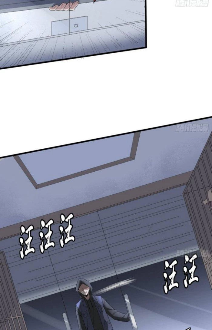 Văn Âm Sư Chapter 191 - 13