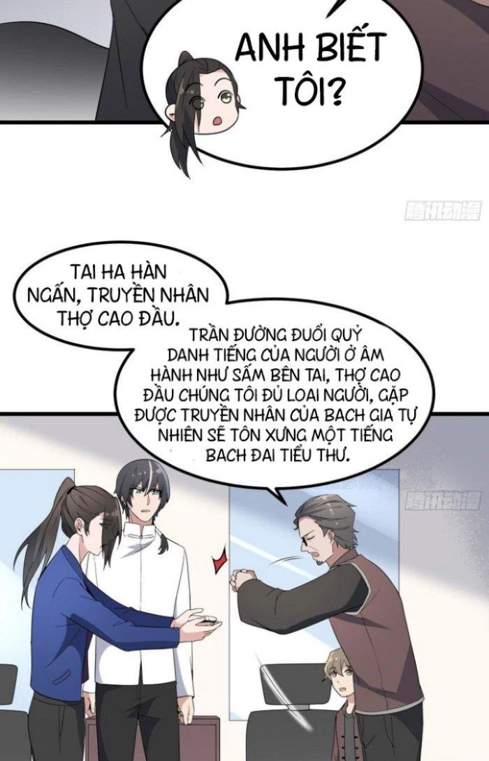 Văn Âm Sư Chapter 197 - 12