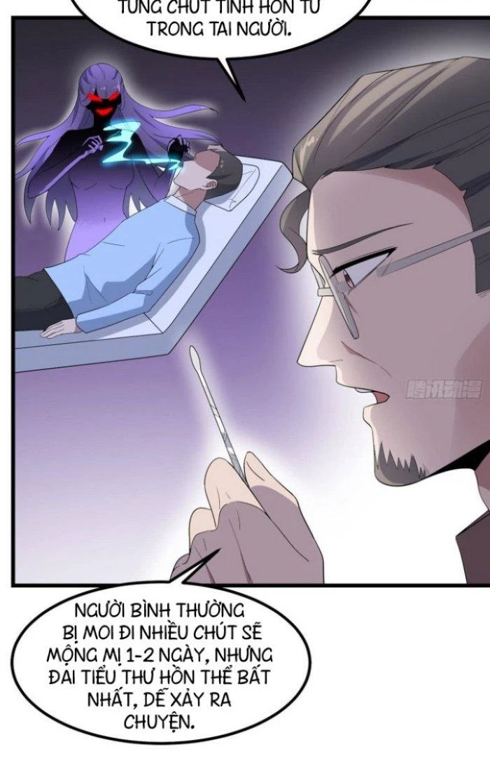Văn Âm Sư Chapter 198 - 6