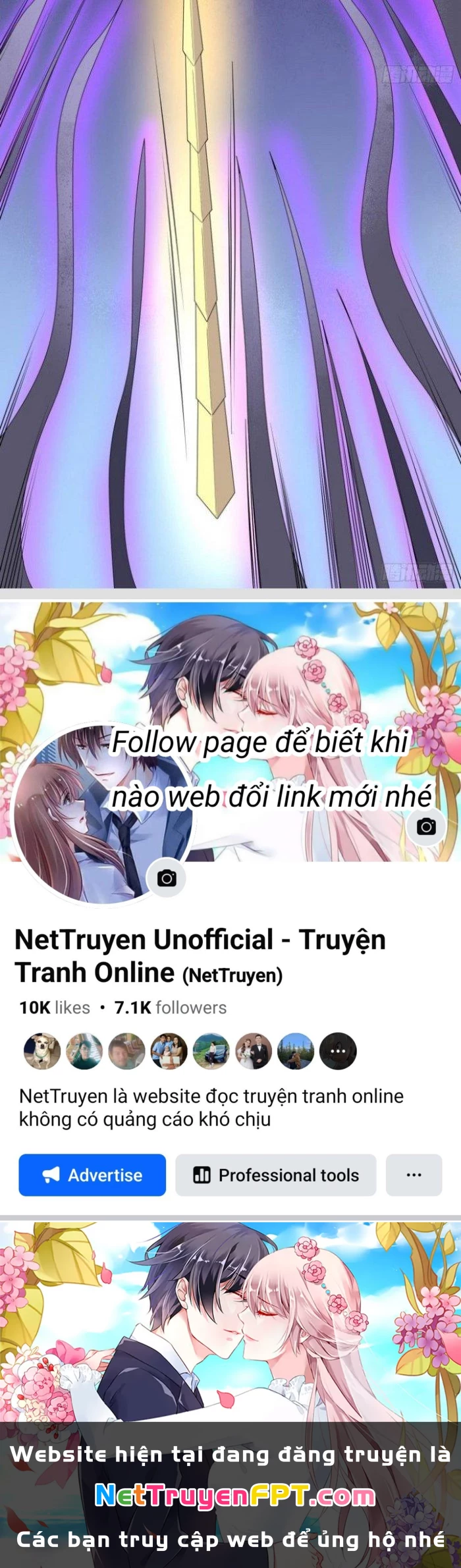 Văn Âm Sư Chapter 199 - 25