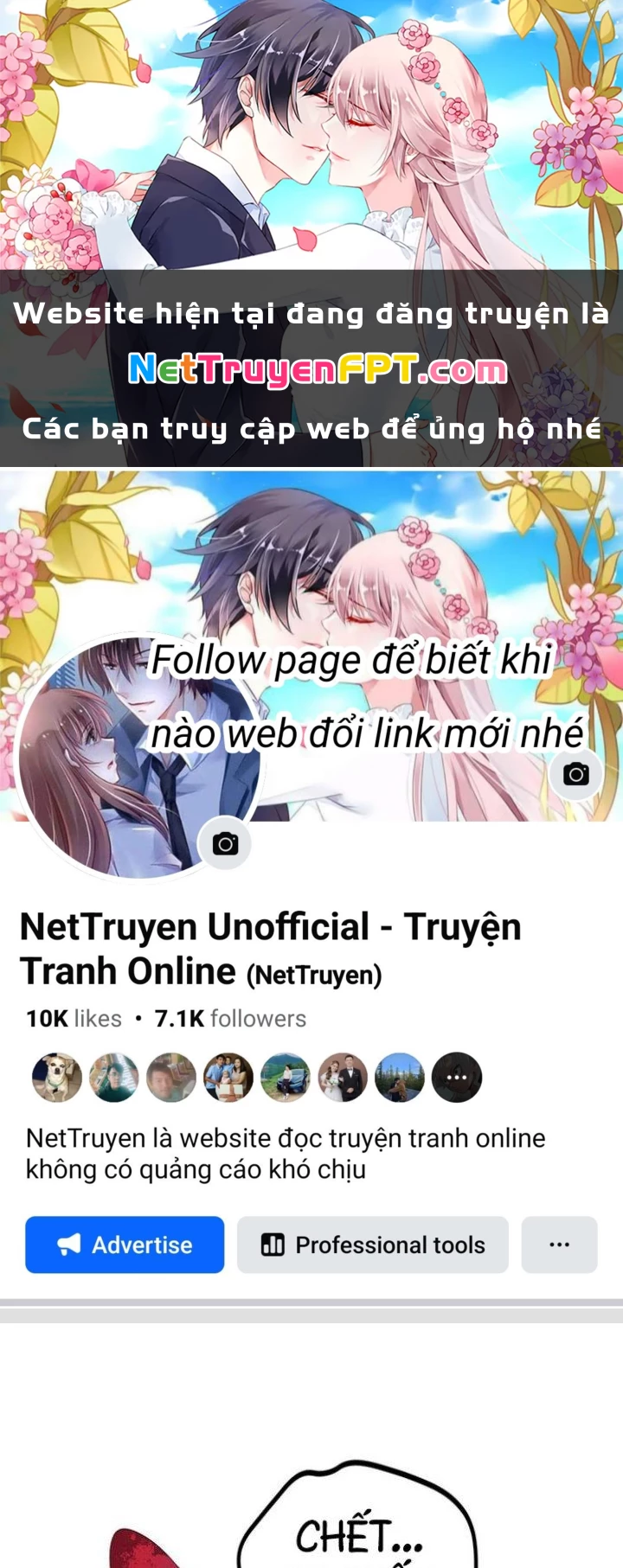 Văn Âm Sư Chapter 201 - 1