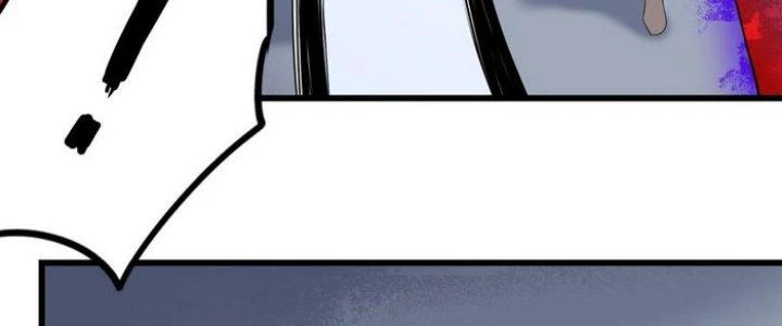 Văn Âm Sư Chapter 201 - 18