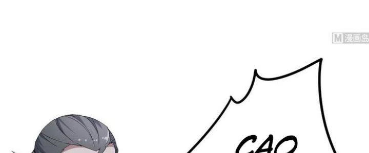 Văn Âm Sư Chapter 201 - 26