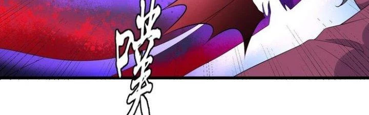 Văn Âm Sư Chapter 201 - 29