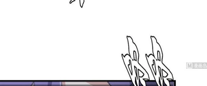 Văn Âm Sư Chapter 201 - 30