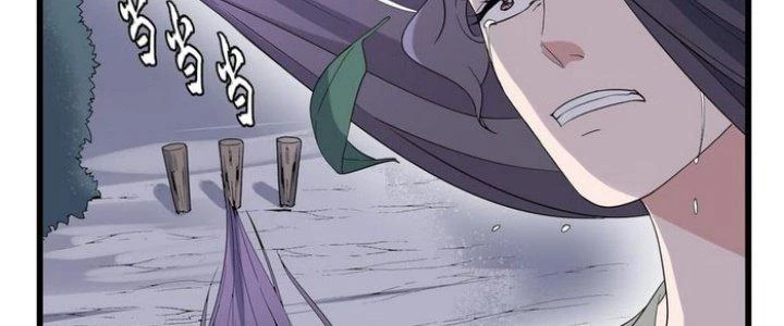 Văn Âm Sư Chapter 201 - 82