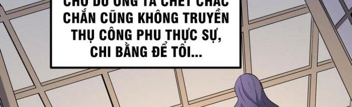 Văn Âm Sư Chapter 201 - 85