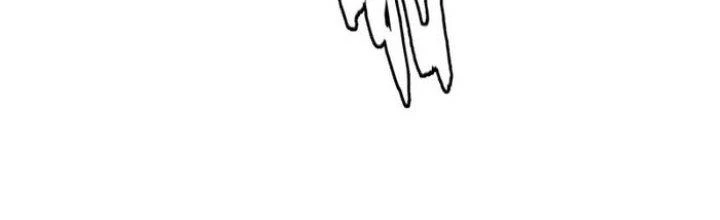 Văn Âm Sư Chapter 202 - 25