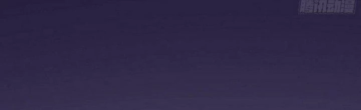 Văn Âm Sư Chapter 202 - 61