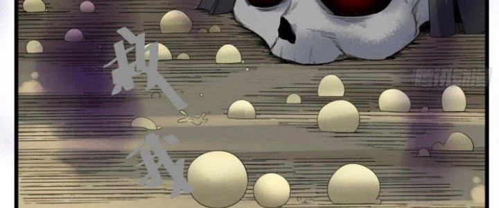 Văn Âm Sư Chapter 202 - 70