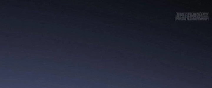 Văn Âm Sư Chapter 202 - 80