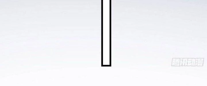 Văn Âm Sư Chapter 202 - 84