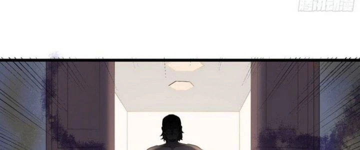 Văn Âm Sư Chapter 203 - 12