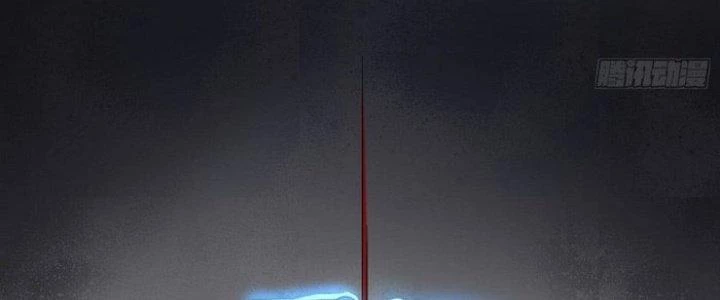 Văn Âm Sư Chapter 203 - 18