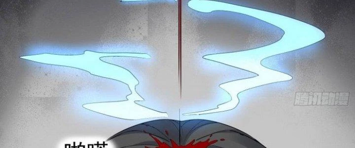 Văn Âm Sư Chapter 203 - 19