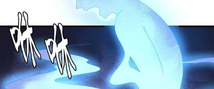 Văn Âm Sư Chapter 203 - 24