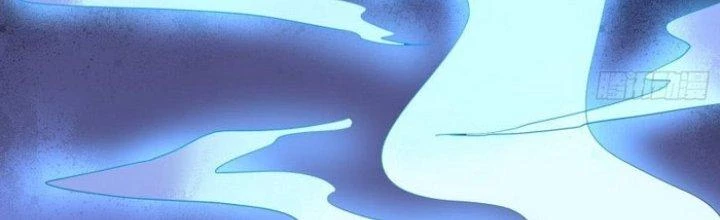 Văn Âm Sư Chapter 203 - 25