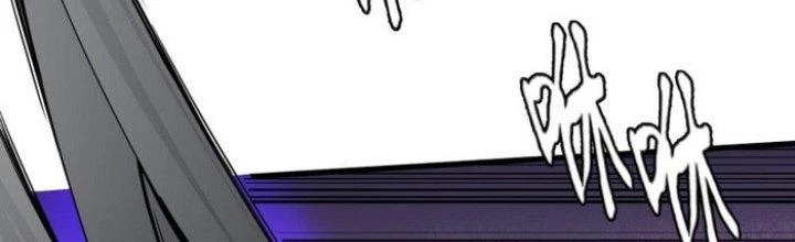 Văn Âm Sư Chapter 203 - 45