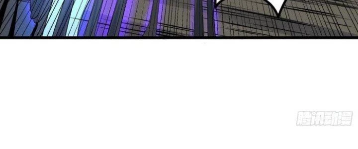 Văn Âm Sư Chapter 203 - 52