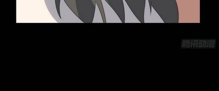 Văn Âm Sư Chapter 203 - 80