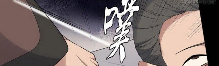 Văn Âm Sư Chapter 203 - 85