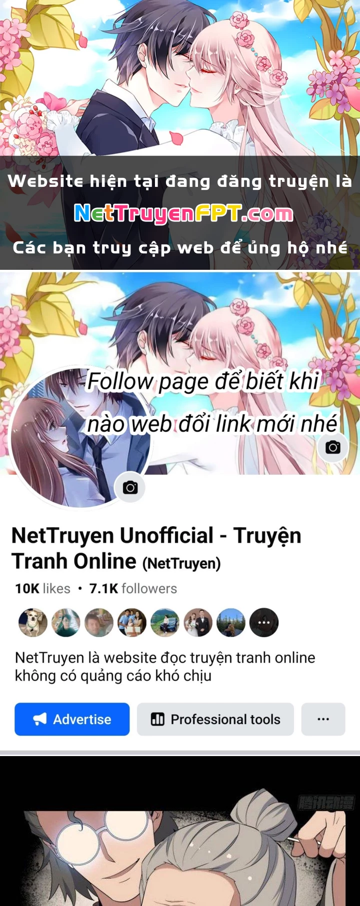 Văn Âm Sư Chapter 204 - 1