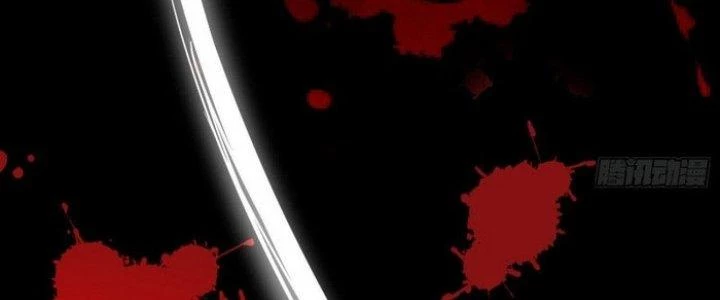 Văn Âm Sư Chapter 204 - 15