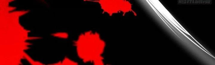 Văn Âm Sư Chapter 204 - 17