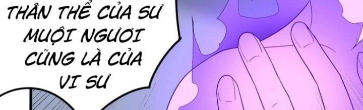 Văn Âm Sư Chapter 204 - 25