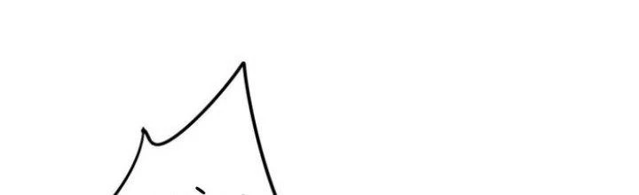 Văn Âm Sư Chapter 204 - 53