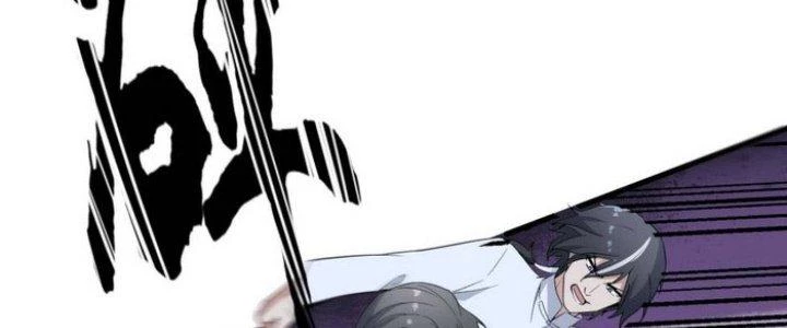 Văn Âm Sư Chapter 204 - 58