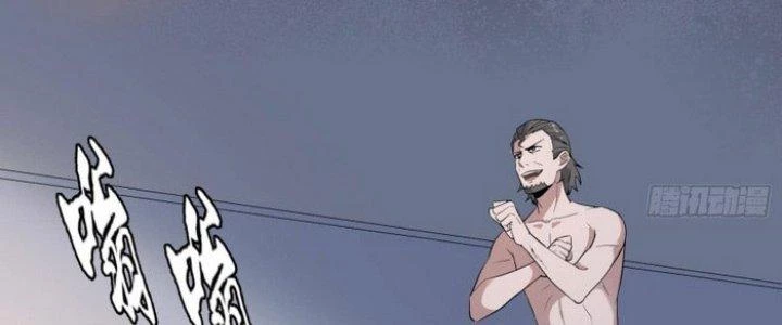 Văn Âm Sư Chapter 204 - 63