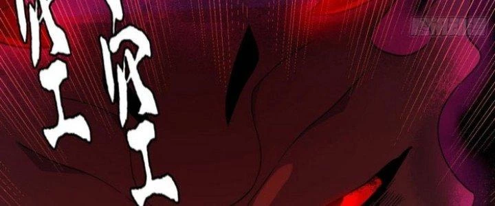 Văn Âm Sư Chapter 204 - 79