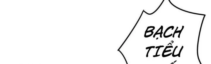 Văn Âm Sư Chapter 205 - 29