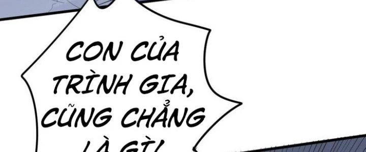 Văn Âm Sư Chapter 205 - 32