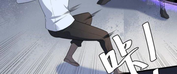 Văn Âm Sư Chapter 205 - 35