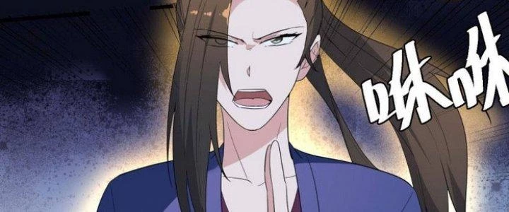 Văn Âm Sư Chapter 205 - 43