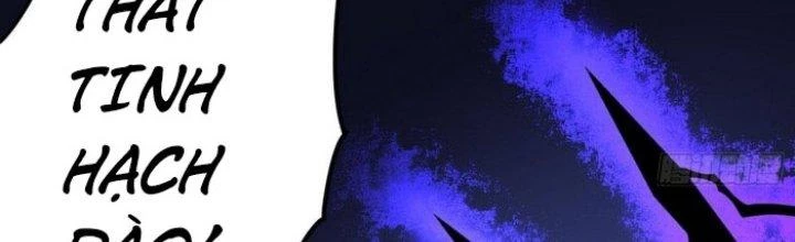 Văn Âm Sư Chapter 205 - 45