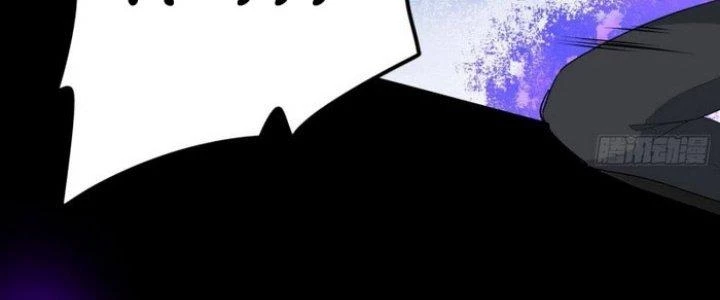 Văn Âm Sư Chapter 205 - 54