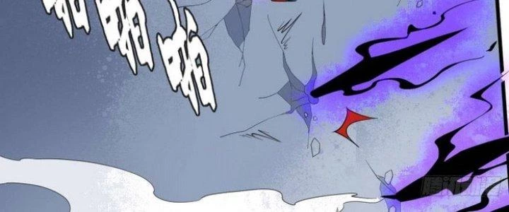 Văn Âm Sư Chapter 205 - 62