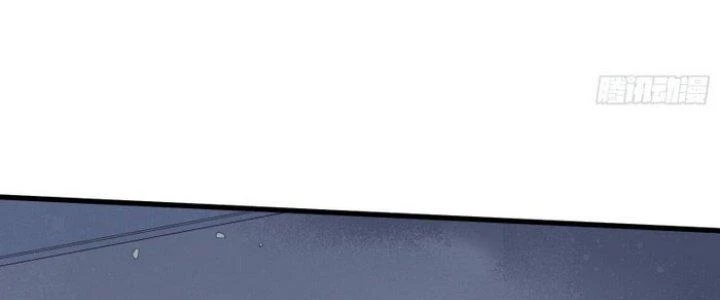 Văn Âm Sư Chapter 205 - 64