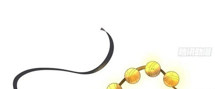 Văn Âm Sư Chapter 205 - 79