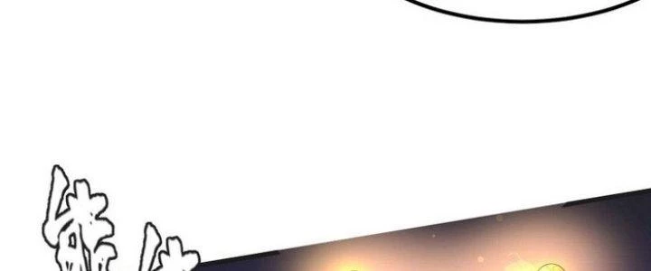 Văn Âm Sư Chapter 205 - 83