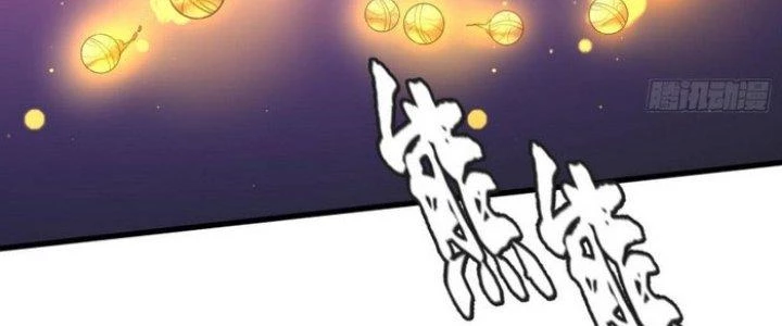 Văn Âm Sư Chapter 205 - 87