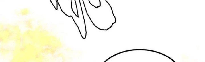 Văn Âm Sư Chapter 205 - 105