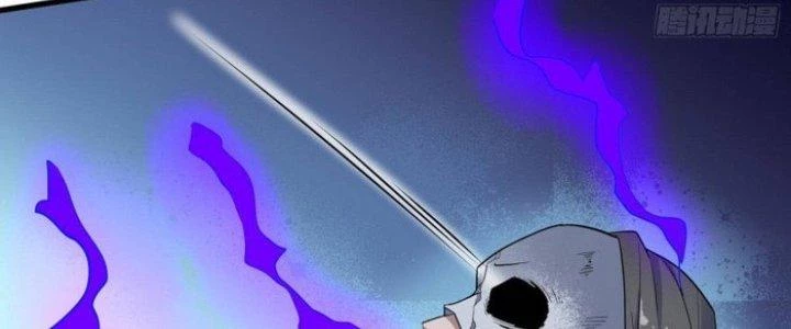 Văn Âm Sư Chapter 206 - 6